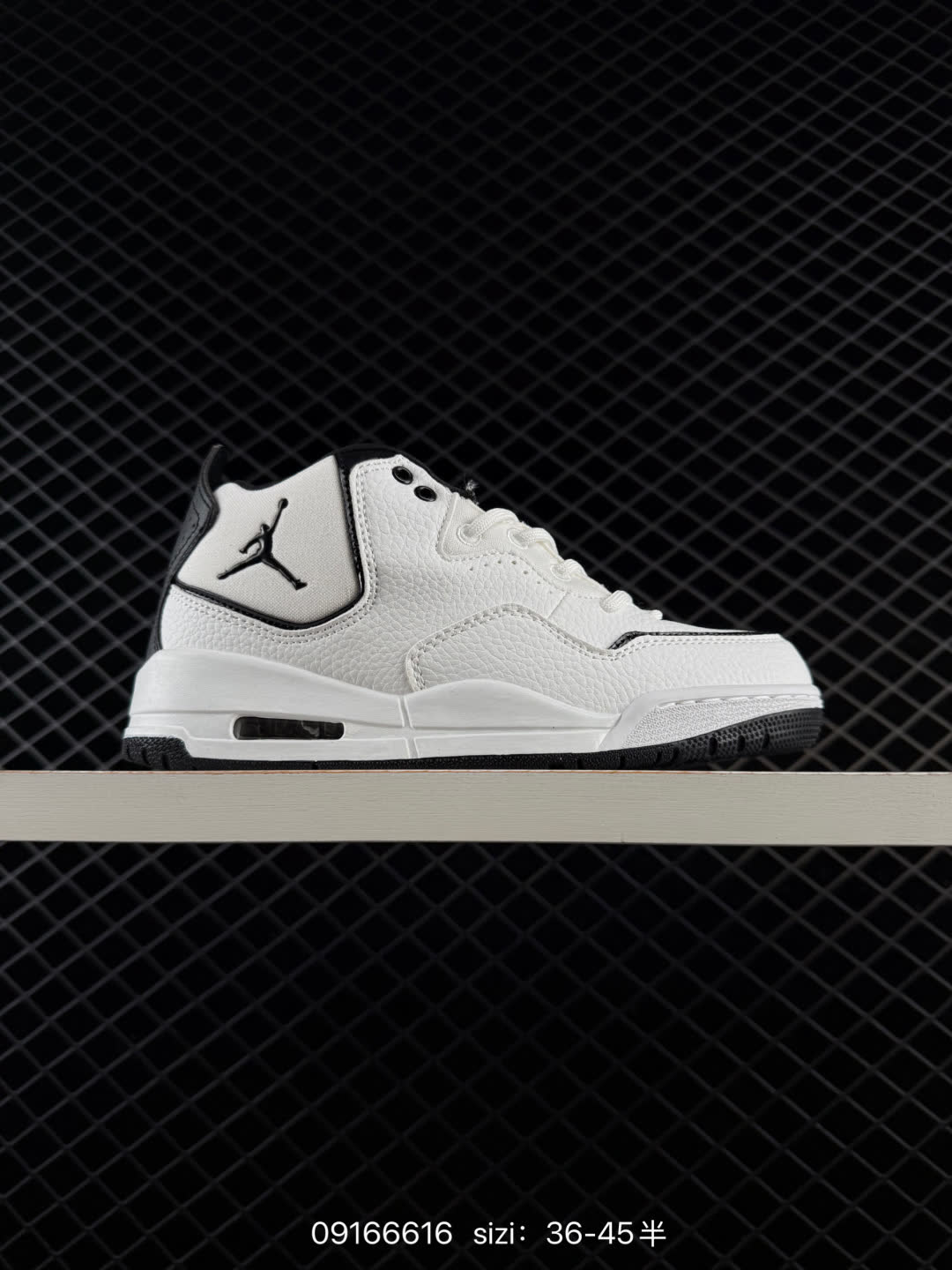 Air Jordan Courtside 23 Air Jordan Courtside 23